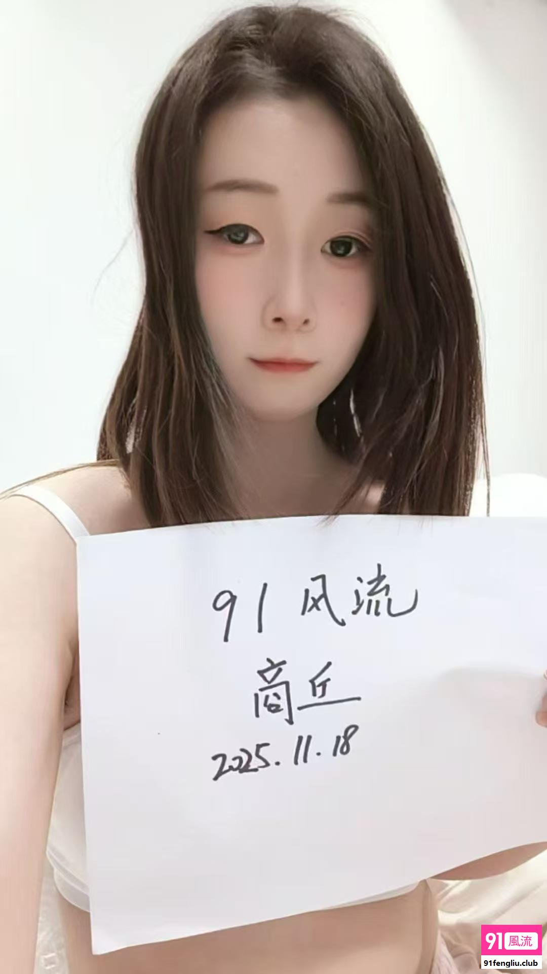 商丘南万达广场附近